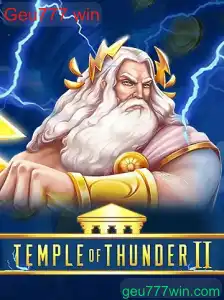 TempleofThunderII